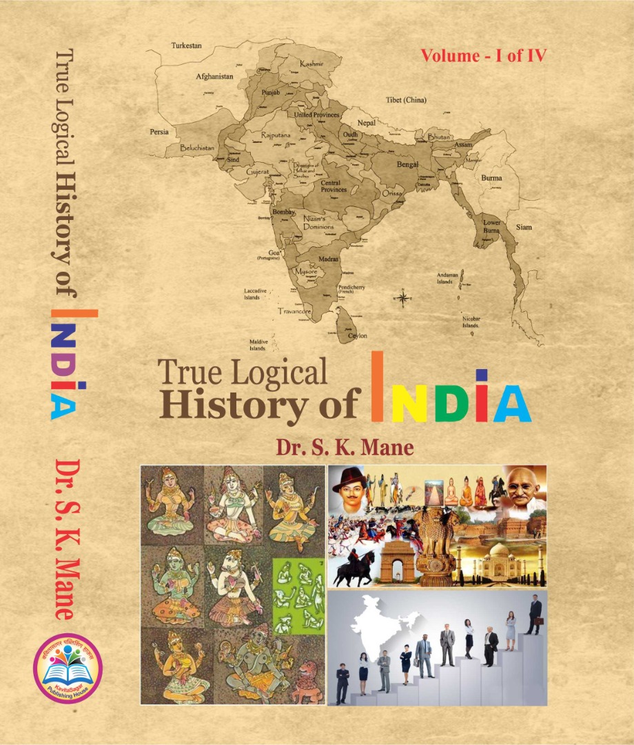 True Logical History of India